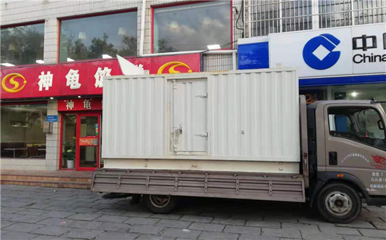 陈场镇发电车出租