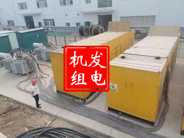 陈场镇发电机租赁必备常识