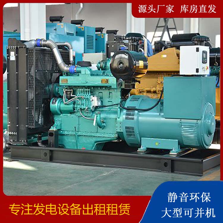 陈场镇出租发电车