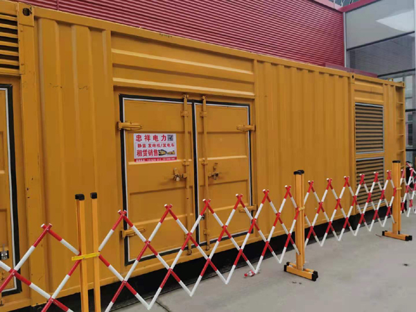 陈场镇关于通用发电机的十万个为什么？