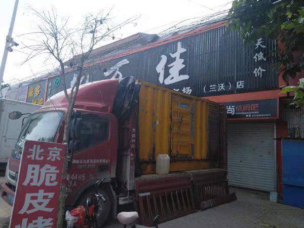 陈场镇发电机出租-柴油发电机组散热器如何检查与维护