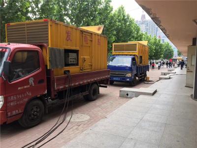 陈场镇是否需要给柴油发电机安装保护装置