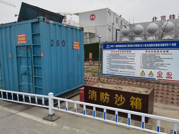 陈场镇发电机租赁-电缆长度过长会对 100KW 发电机造成哪些影响？