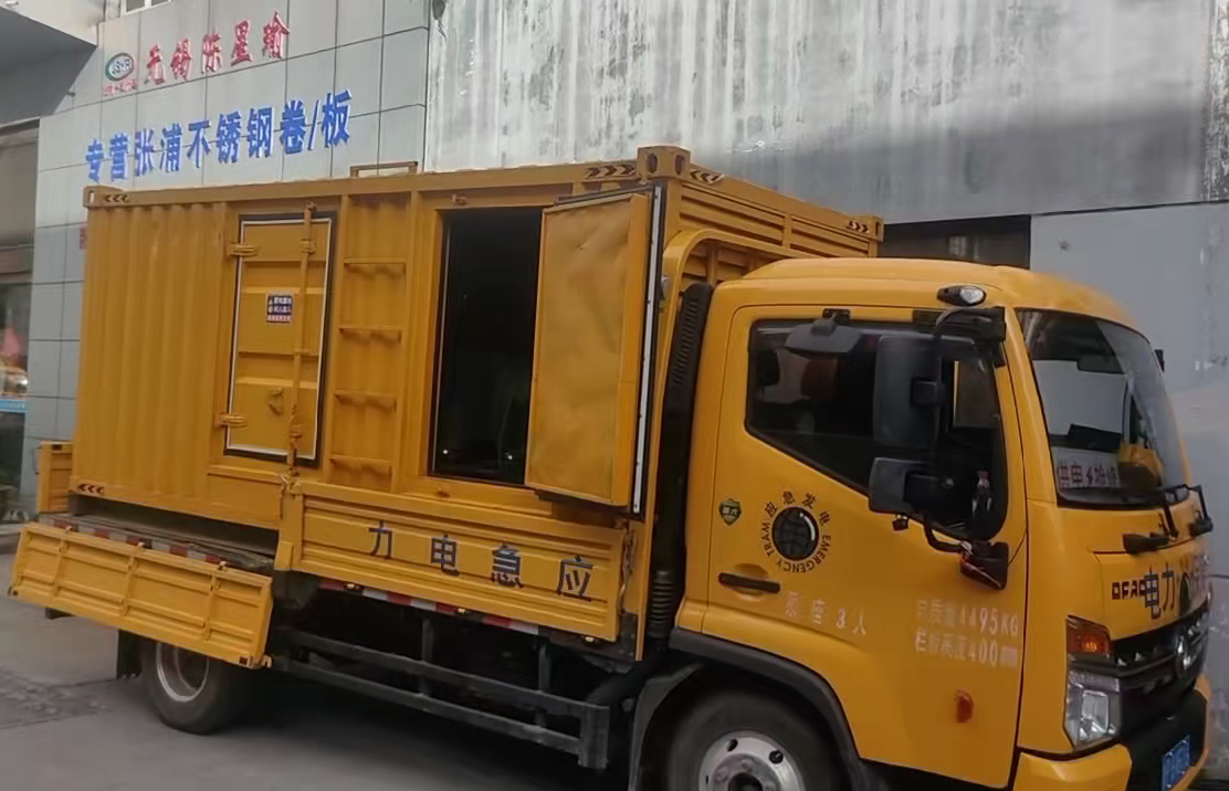陈场镇安装和使用柴油发电机组需要注意哪些事项？